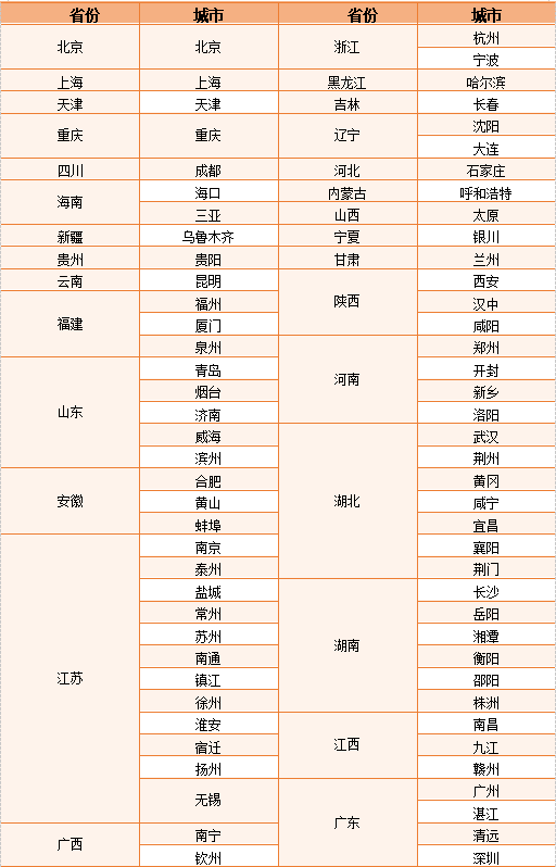 微信图片_2026-01-23_143738_611.png
