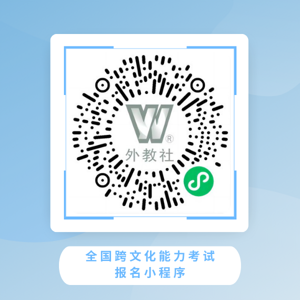 微信图片_2026-01-23_143745_114.png