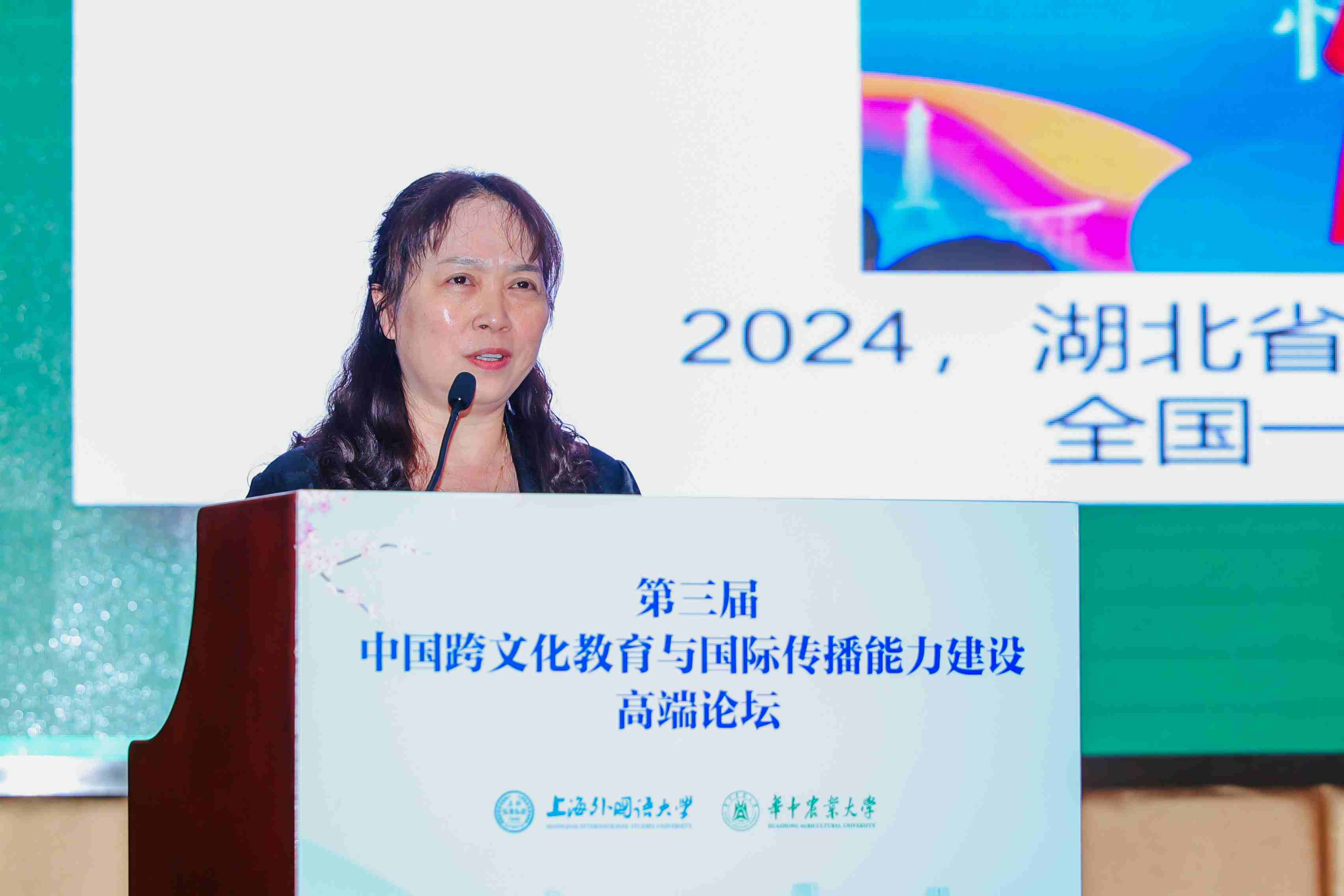 20260509729169.jpg